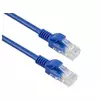 PP12-1M/B Gembird Mrezni kabl 1m blue