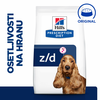 Hills Prescription Diet dog veterinarska dijeta Z/D 3kg