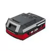 WOMAX Baterija P20 2.0AH 71220201