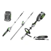 Multitool set EGO Power+ z nastavki in baterijo MHCC1022E - KIT - Baterijski