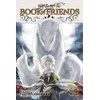 Natsumes Book of Friends, Vol. 22