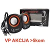 GEMBIRD SPK-107 ** Gembird Stereo zvucnici Orange/Black, 2 x 3W RMS USB pwr, 3.5mm kutija sa prozorom (379)