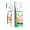 EVELINE - ACTIVE EPIL KREMA ZA DEPILACIJU - ALOE VERA