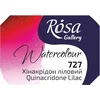 Akvarelne barve Rosa Gallery pan 2,5 ml - 727 kinakridon lila