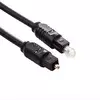 XWAVE Optički kabl 5m