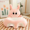 Bebi sofa roze zeka