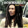 Bob Marley & The Wailers - Soul Rebel (Remastered) (180 g) (LP)
