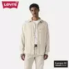 Levis Srajca