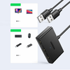 Ugreen Stikalo adapter box USB 2 vhoda - 3 izhodi črno