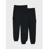 Sinsay - Jogger pantalone sa pamukom 2 pack - crno