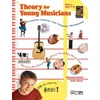 GUNOD/MAZER:THEORY FOR YOUNG MUSICIANS BOOK 1 AGE 8-12 + CD