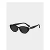 Caponi Unisex naočare za sunce, Crne
