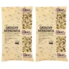 shumee Praženi soljeni indijski oreščki 1 kg (2x500 g)
