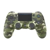 Joypad Džojstik DualShock 4 za PS4, Green Camouflage