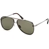 Tom Ford Leon FT1071 14N ONE SIZE (62) Srebrna/Zelena