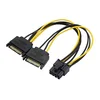 LINKOM Adapter za napajanje VGA 8 pina 2 x Sata crni