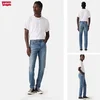 Levis 512 Kavbojke