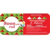 Novogodišnji E-Paketić Vaučer - 8000 din