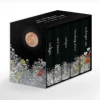 Twilight Saga Deluxe Hardcover Collection