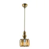 Squid Lighting Lestenec Alaba