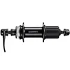 Shimano Pesto FH-QC300-HM zadaj 32d 8/9/10/11r črno originalno pakiranje