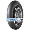 Dunlop KR109 MS2+ Slick ( 125/80 R17 TL prednji to?ak )