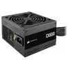 CORSAIR CX650 ATX 650W Power Supply - 80 Plus Bronze Certified - Low Noise - Coated Cables - Non-Modular - EU - Black
