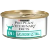 PPVD Hrana za mačke Gastrointestinal 195g