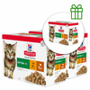 Hills Science Plan Feline Kitten Chicken & Turkey 12 x 85g, 2+1 BREZPLAČNO