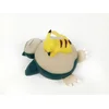 Pokemon: Snorlax & Pikachu Lamp
