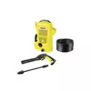 KARCHER visokotlačni perač K2 UNIVERSAL