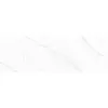 Luxor White 25x75