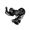 MENJAČ ZADNJI SHIMANO TOURNEY RD-TY500 6/7 BRZINA NA OSOVINU TOČKA