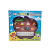 Bebi piano ( 717731 )