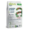 ALLEVA Suva hrana za mačke Holistic Kitten piletina i pačetina sa aloe verom i žen šenom 1.5kg
