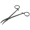 Zebco Trophy Forceps 20cm