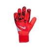 NIKE GOLMANSKE RUKAVICE NK GK MATCH - HO24 ZA MUŠKARCE