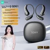 Soaiy Bluetooth slušalice GD61, Crne
