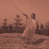 Unknown Mortal Orchestra - II (10th Anniversary Edition) (Reissue) (Coloured) (LP + EP)