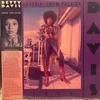 Betty Davis - Crashin from Passion
