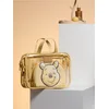 Sinsay - Set od 3 nesesera Winnie the Pooh - šareno