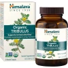Himalaya Suplement za plodnost Organic Tribulus 688 Mg, 60 kapsula