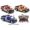 Alltoys Avto 1:32