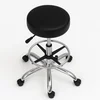Pomoćna kozmetička stolica Sonata 803 Black