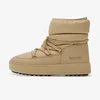Moon Boot Čizme MB LTRACK LOW NYLON WP SAFARI