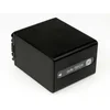 POWERY Akumulator Sony DCR-DVD405E 2940mAh