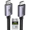 UGREEN HDMI kabl v2.1 HD171 8K 60Hz 1m