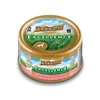 PRINCESS Cat EXCELLENCE konzerva - PIŠČANEC, TUNA, LOSOS 70g