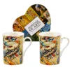 Komplet 2 porcelanastih skodelic 300 ml Kandinsky Gift