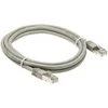 Ansec PATCH FTP CAT6 1m ( 5746A )